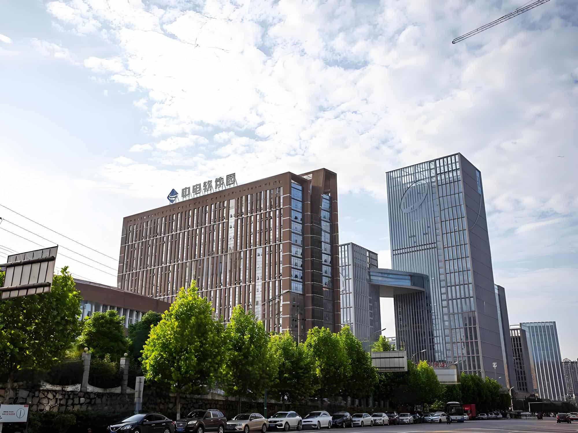 中电软件园